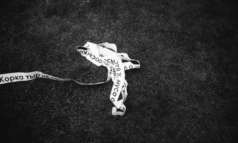 mysterious string of characters