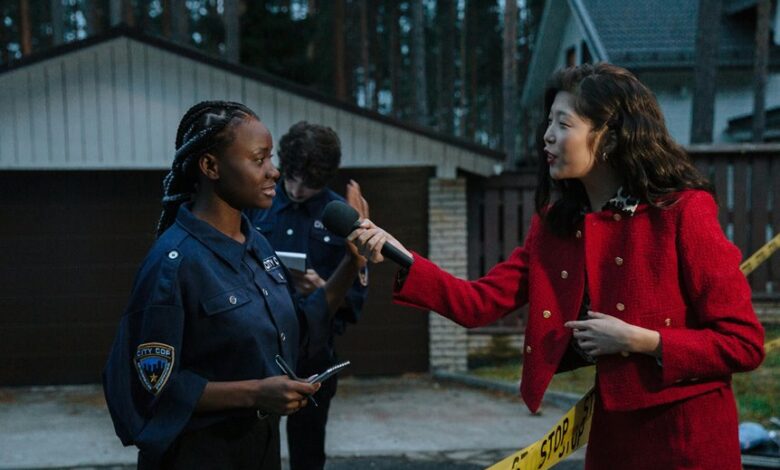 public alert security update